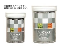 【CLick Clack】キャニスター 1.0L