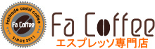 エスプレッソ専門店のFa Coffee