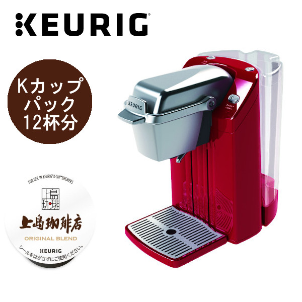 KEURIG（キューリグ）コーヒーメーカー BS300（R）モーニングレッド K-CUP専用 一杯抽出機