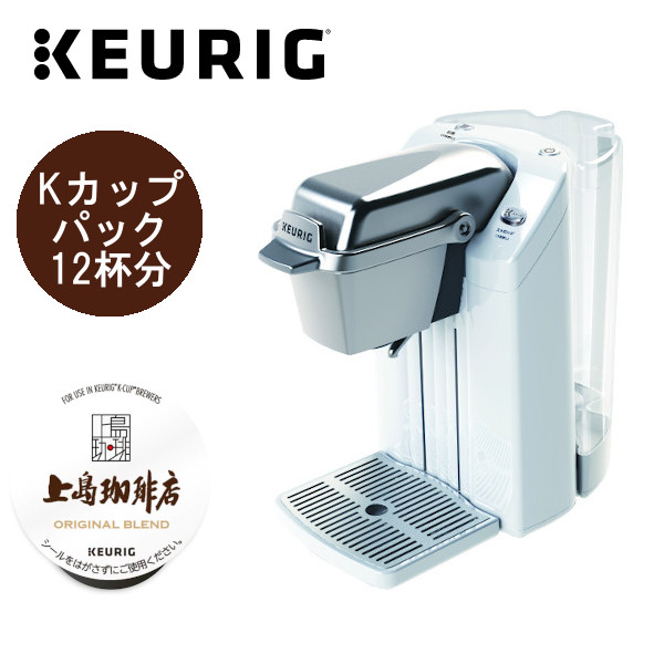 【キューリグ】BS300(W) セラミックホワイト ＋ Kカップ 1箱セット【カプセル式コーヒーメーカー】