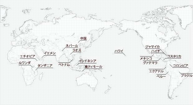 豆産地マップ