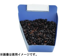 yGXvb\TvCzWedge Coffee Bean Trays 40010-12