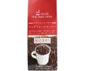 【フェアトレード/ネパール】ヒマラヤンワールド　深煎りコーヒー　200g 粉