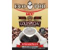 【UCC/ECO-POD】エコポッド ゴールドスペシャルスペシャルブレンド