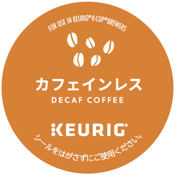 ☆国内最安値に挑戦☆ K-Cup UCC アイスコーヒー 10g×12個 ×8箱 ポッド・カプセル