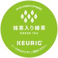 【キューリグ】抹茶入り緑茶（Kカップ）3g×12個入り