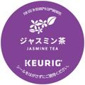 【キューリグ】ジャスミン茶（Kカップ）4g×12個入り
