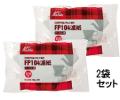 【kalita/カリタ】コーヒーフィルター FP104濾紙100枚入 2袋セット