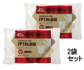 【kalita/カリタ】コーヒーフィルター FP104濾紙ブラウン100枚入 2袋セット