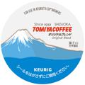 【キューリグ】トミヤコーヒー オリジナルブレンド（Kカップ）9g×12個入り（まとめ買い割対象外）