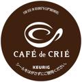 【キューリグ】カフェ･ド･クリエ ホームブレンド（Kカップ）8.5g×12個入り（まとめ買い割対象外）
