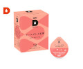 【UCC/DRIPPOD】アールグレイ紅茶 2.5g×12個入り