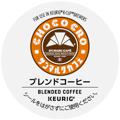 【キューリグ】サンマルクカフェ ブレンドコーヒー（Kカップ）9g×12個入り（まとめ買い割対象外）