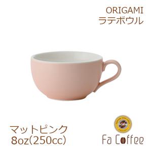 8oz Latte Bowl e{E }bgsN