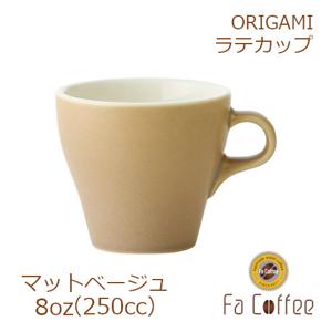 8oz Latte Cup eJbv }bgx[W