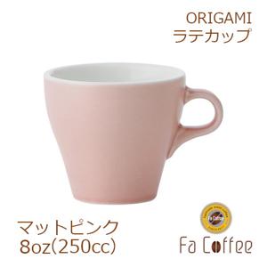 8oz Latte Cup eJbv }bgsN