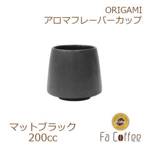 Aroma Flavor Cup A}t[o[Jbv }bgubN