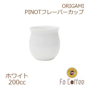 PINOT Flavor Cup smt[o[Jbv zCg