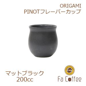 PINOT Flavor Cup smt[o[Jbv }bgubN
