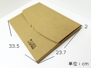 【コーヒー豆】焙煎士3種セレクトパック（ストロング） (生豆時105g×3袋)