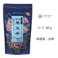 【アウトレット】【Tokyo Tea Trading】 久順銘茶 凍頂翠玉茶 663【賞味期限：2024年3月31日】