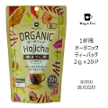 【アウトレット】【Tokyo Tea Trading】 Mug&Pot オーガニック 麦茶 2206【賞味期限：2024年5月1日】